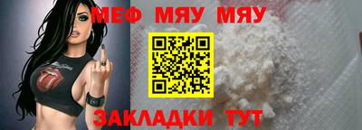 ПСИЛОЦИБИНОВЫЕ ГРИБЫ Краснодар