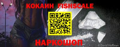 a pvp Краснокаменск