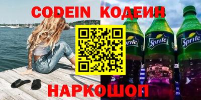 круглые Конаково