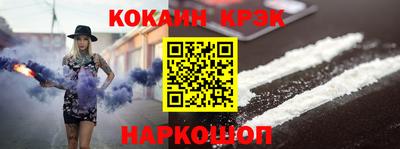 ПСИЛОЦИБИНОВЫЕ ГРИБЫ Краснодар
