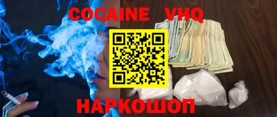 a pvp Краснокаменск