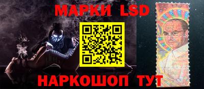 ПСИЛОЦИБИНОВЫЕ ГРИБЫ Краснодар