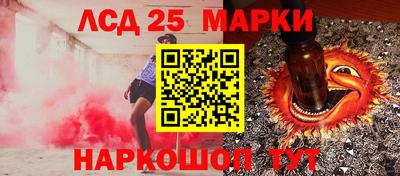 мяу мяу мука Коммунар