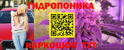 круглые Конаково