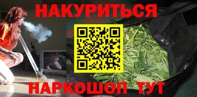 a pvp Краснокаменск