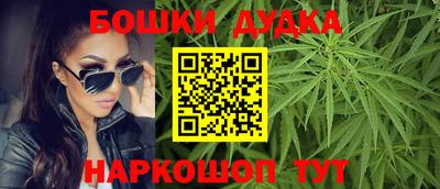 ПСИЛОЦИБИНОВЫЕ ГРИБЫ Краснодар