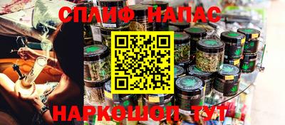a pvp Краснокаменск