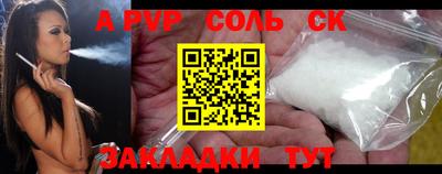 ПСИЛОЦИБИНОВЫЕ ГРИБЫ Краснодар