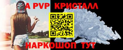 ПСИЛОЦИБИНОВЫЕ ГРИБЫ Краснодар
