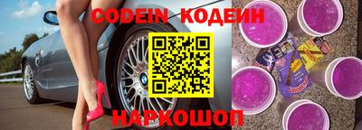 круглые Конаково