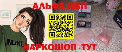 мяу мяу мука Коммунар