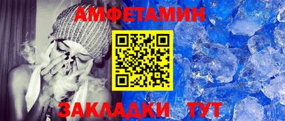 дурь Краснознаменск
