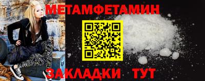 a pvp Краснокаменск