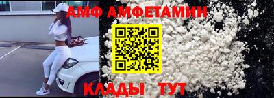 ПСИЛОЦИБИНОВЫЕ ГРИБЫ Краснодар