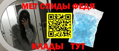 a pvp Краснокаменск
