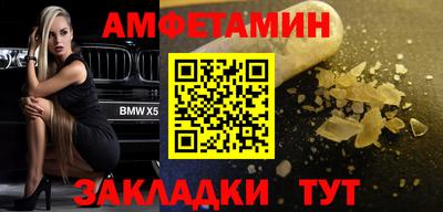 дурь Краснознаменск