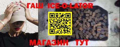 дурь Краснознаменск
