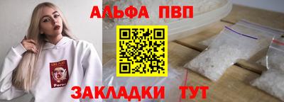 ПСИЛОЦИБИНОВЫЕ ГРИБЫ Краснодар