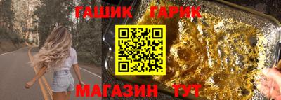 ПСИЛОЦИБИНОВЫЕ ГРИБЫ Краснодар