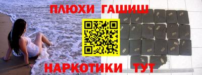 круглые Конаково