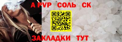 мяу мяу мука Коммунар