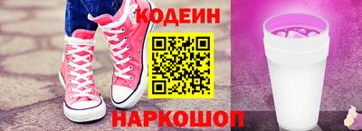 круглые Конаково