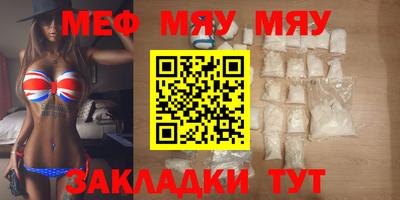 ПСИЛОЦИБИНОВЫЕ ГРИБЫ Краснодар