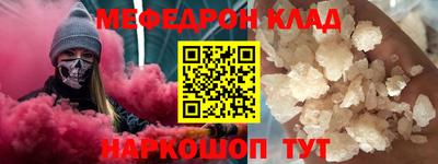дурь Краснознаменск